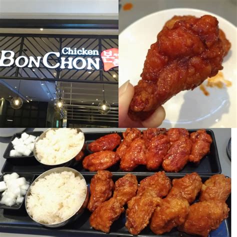 bonchon chicken|Bonchon Chicken (189.